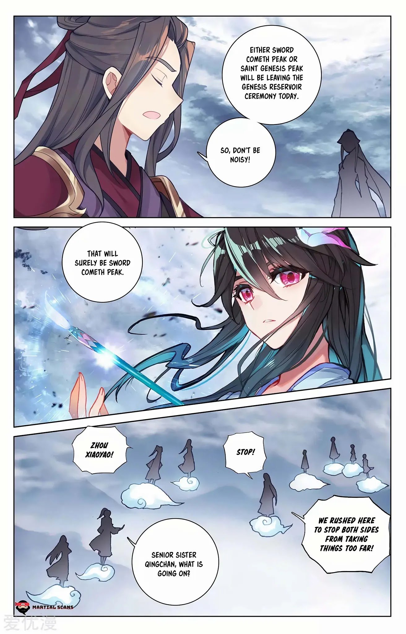 Yuan Zun chapter 273.5 page 5
