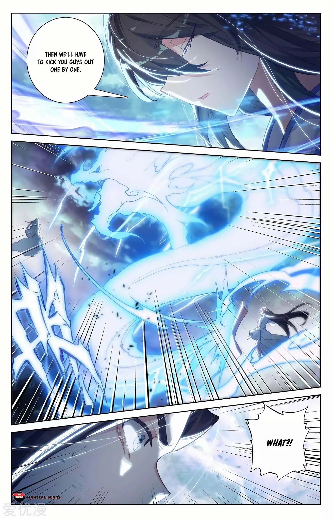 Yuan Zun chapter 273 page 5