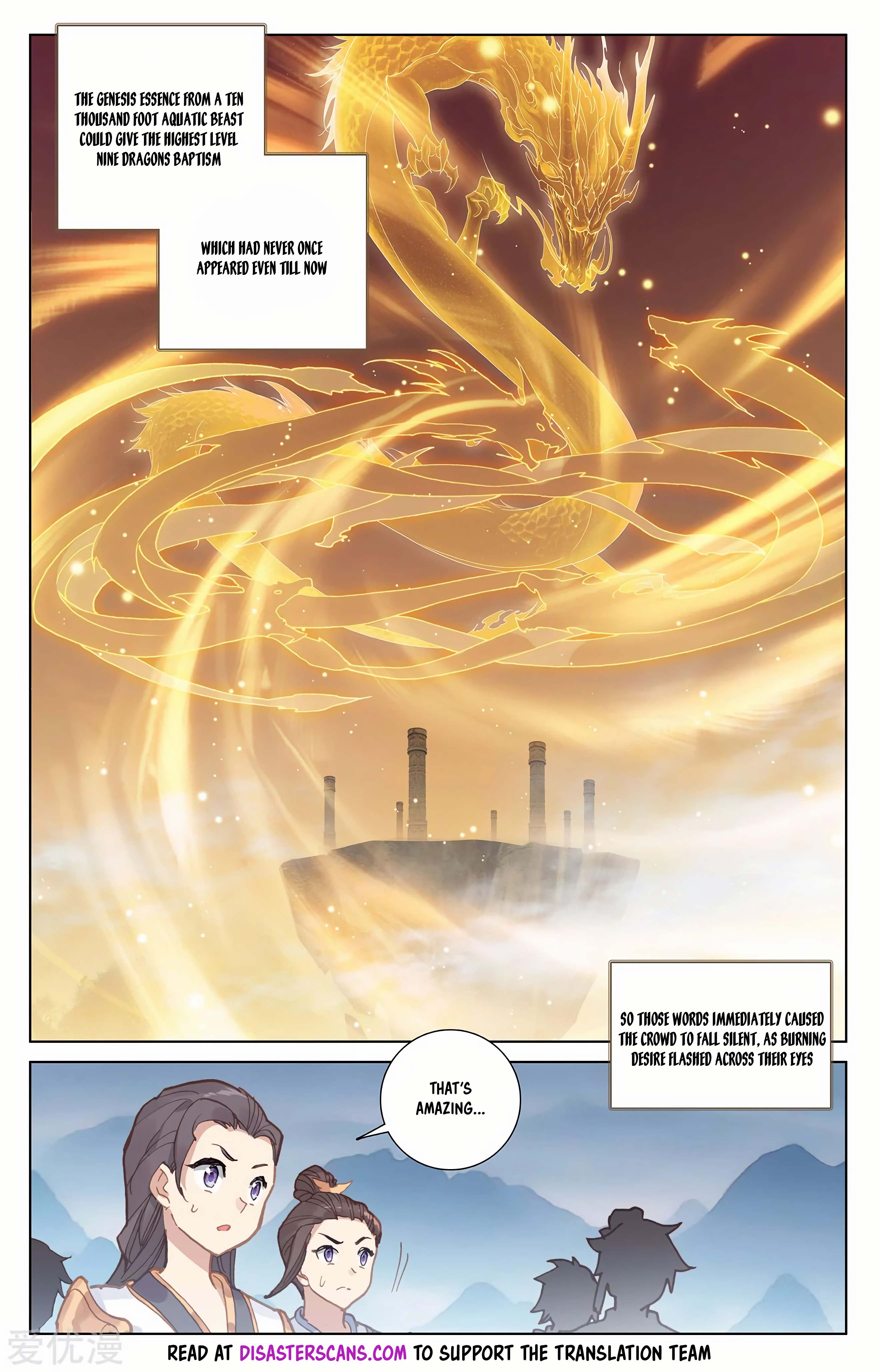 Yuan Zun chapter 274.5 page 6