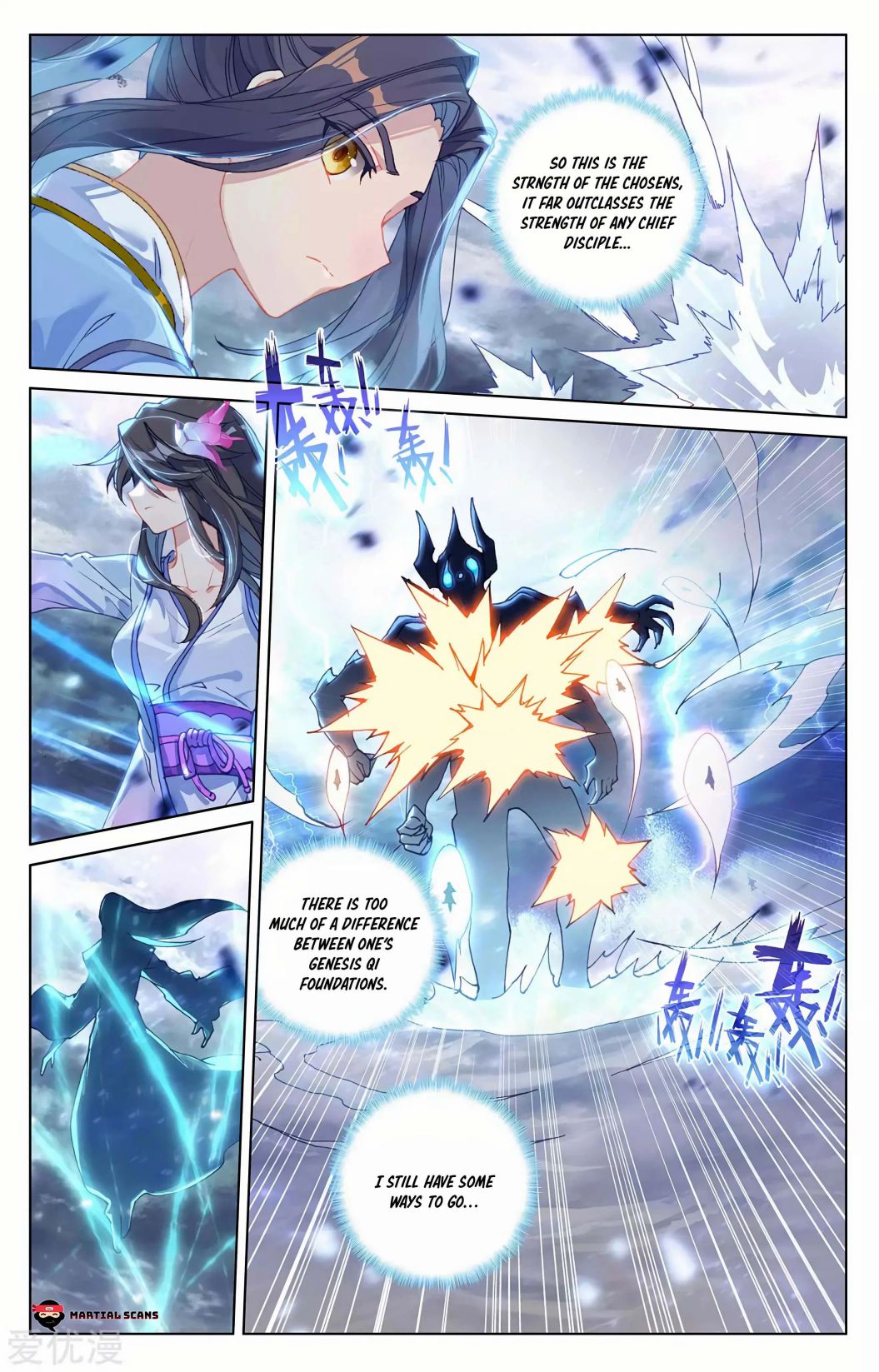 Yuan Zun chapter 275.5 page 2