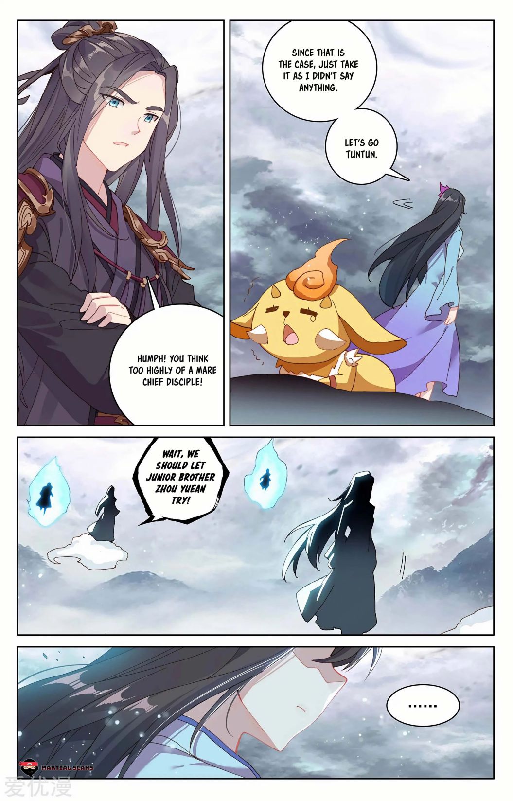 Yuan Zun chapter 276.5 page 1