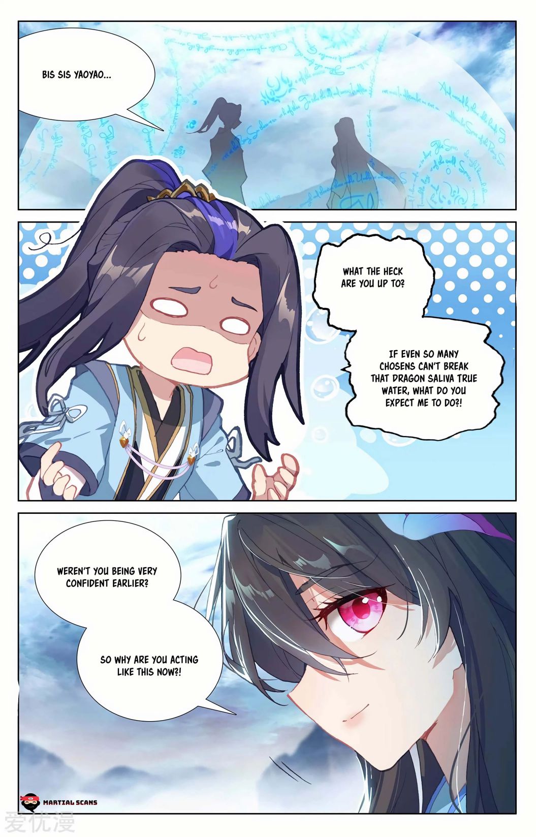 Yuan Zun chapter 276.5 page 4