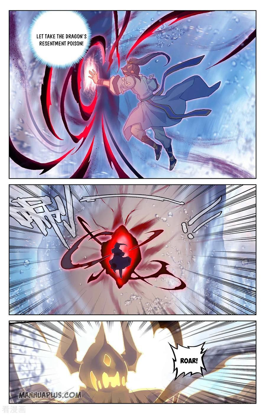 Yuan Zun chapter 277.5 page 2