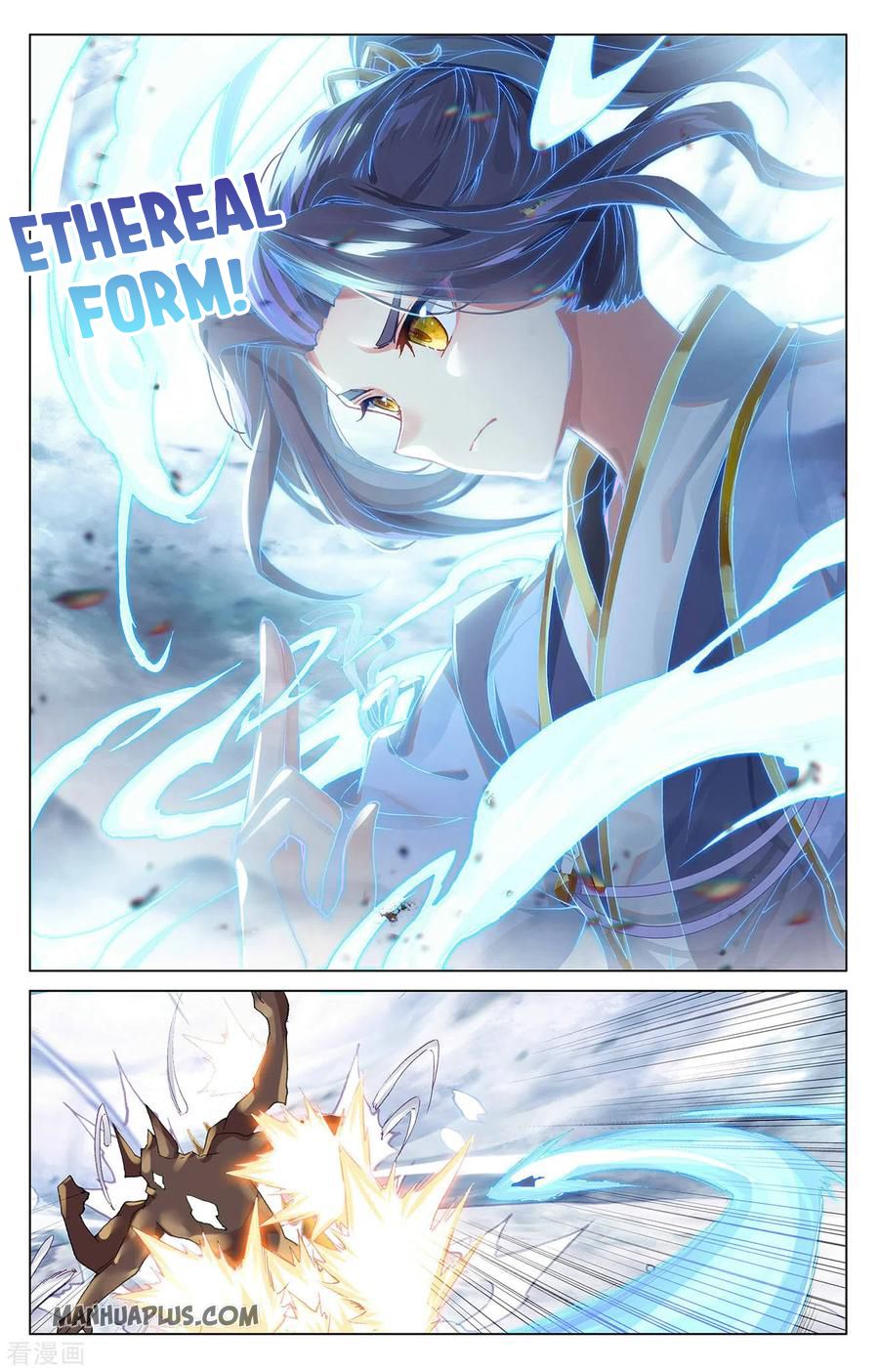 Yuan Zun chapter 277 page 3