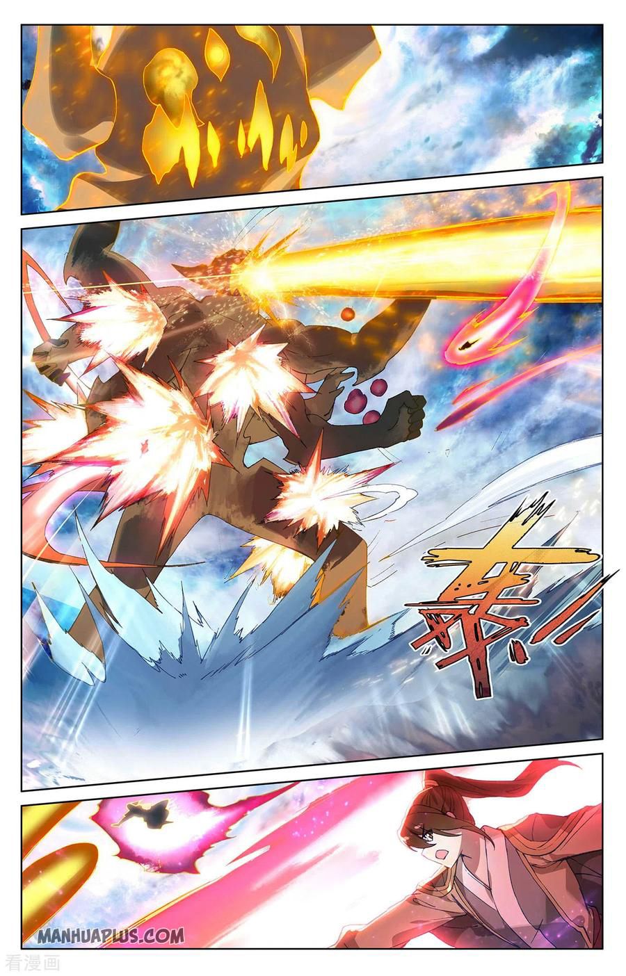 Yuan Zun chapter 277 page 4