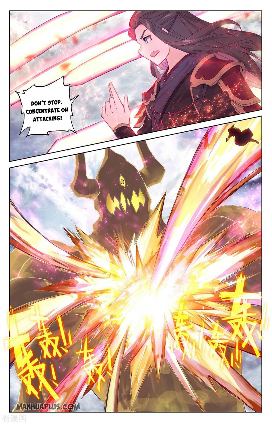 Yuan Zun chapter 277 page 5