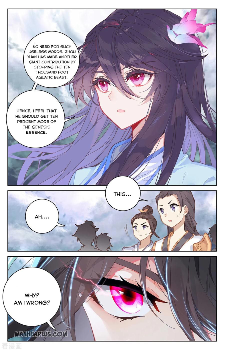 Yuan Zun chapter 278.5 page 1