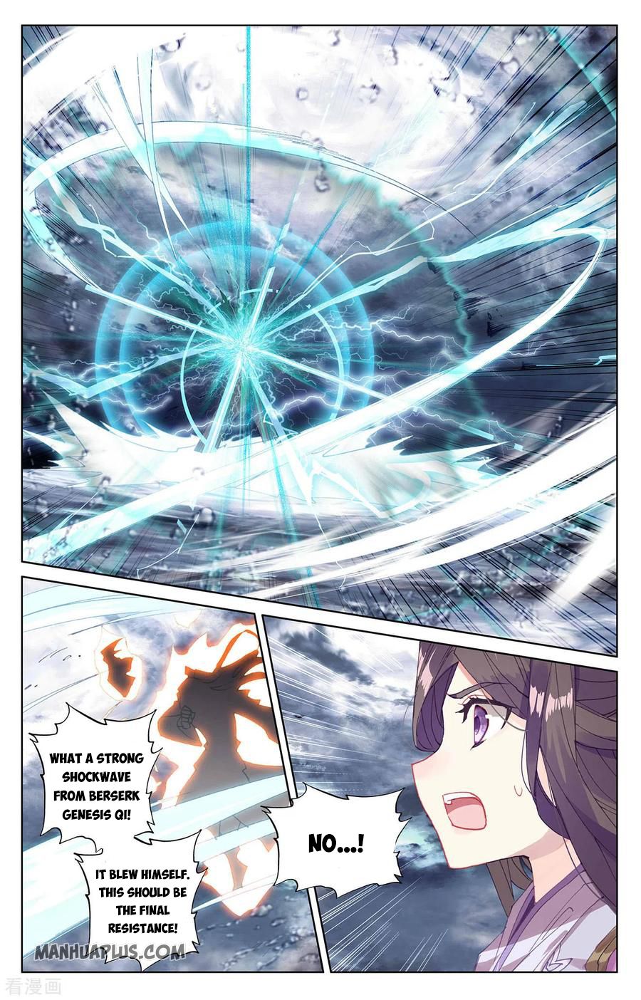 Yuan Zun chapter 278 page 1