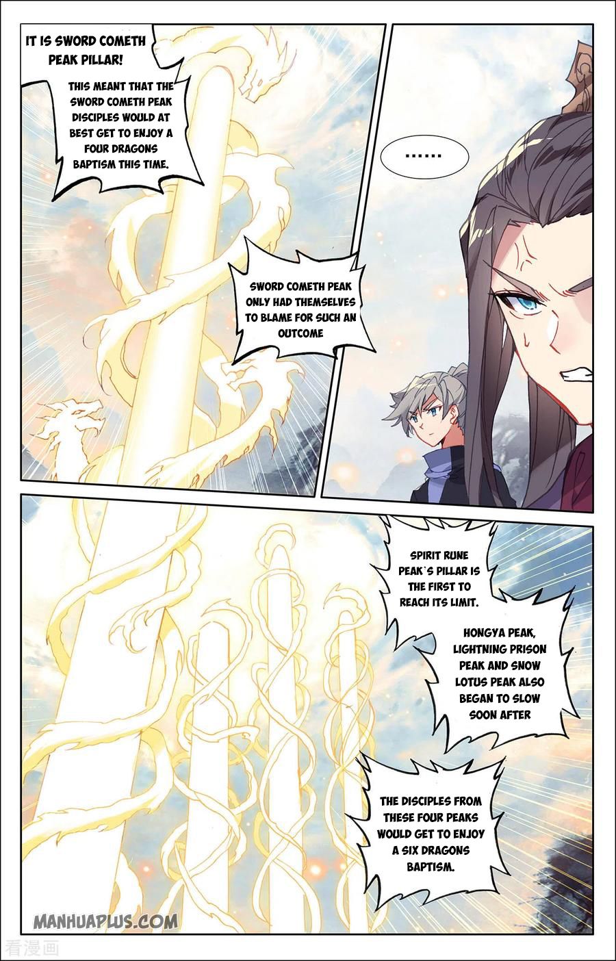 Yuan Zun chapter 279 page 2