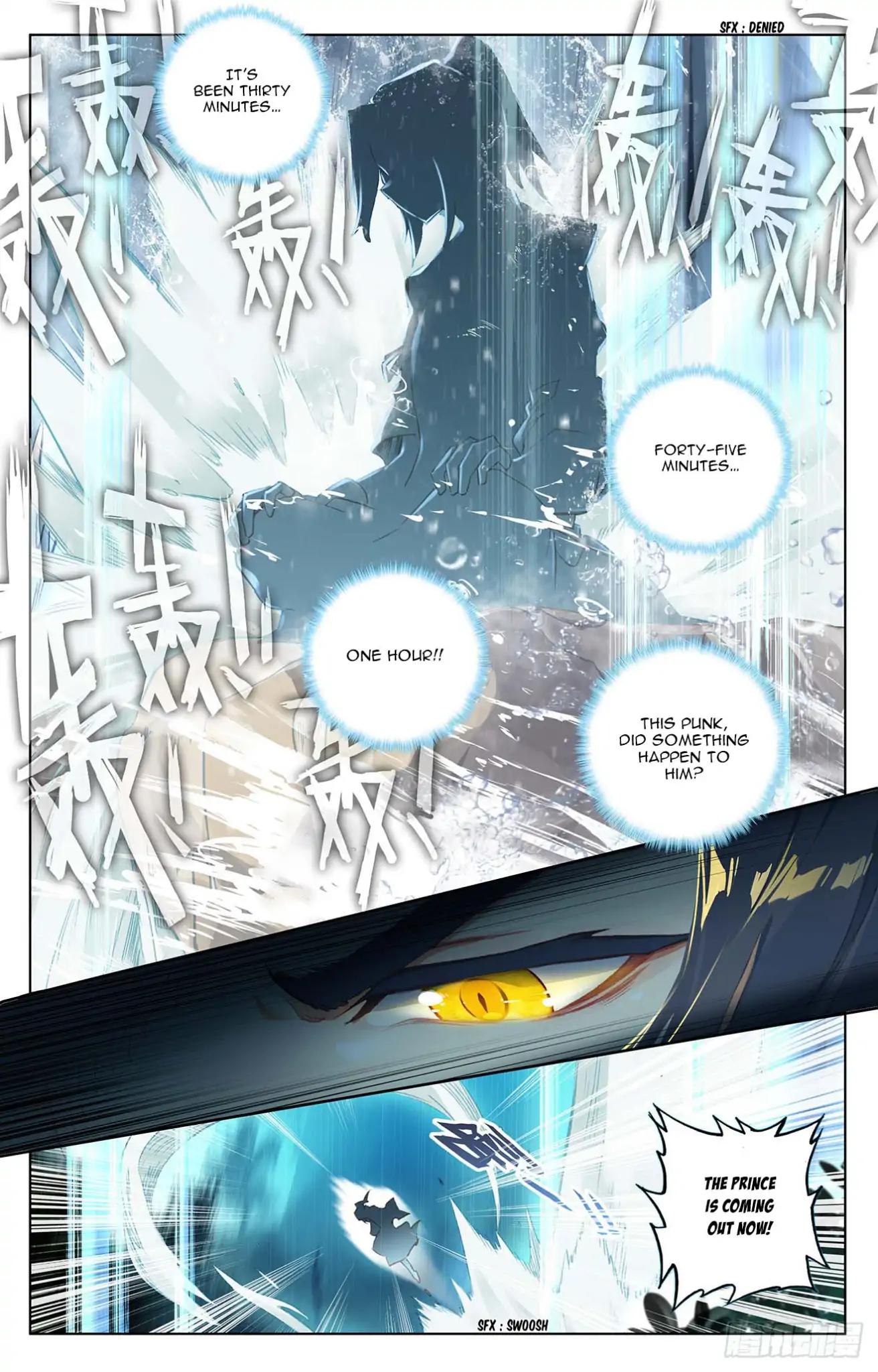 Yuan Zun chapter 28.5 page 7