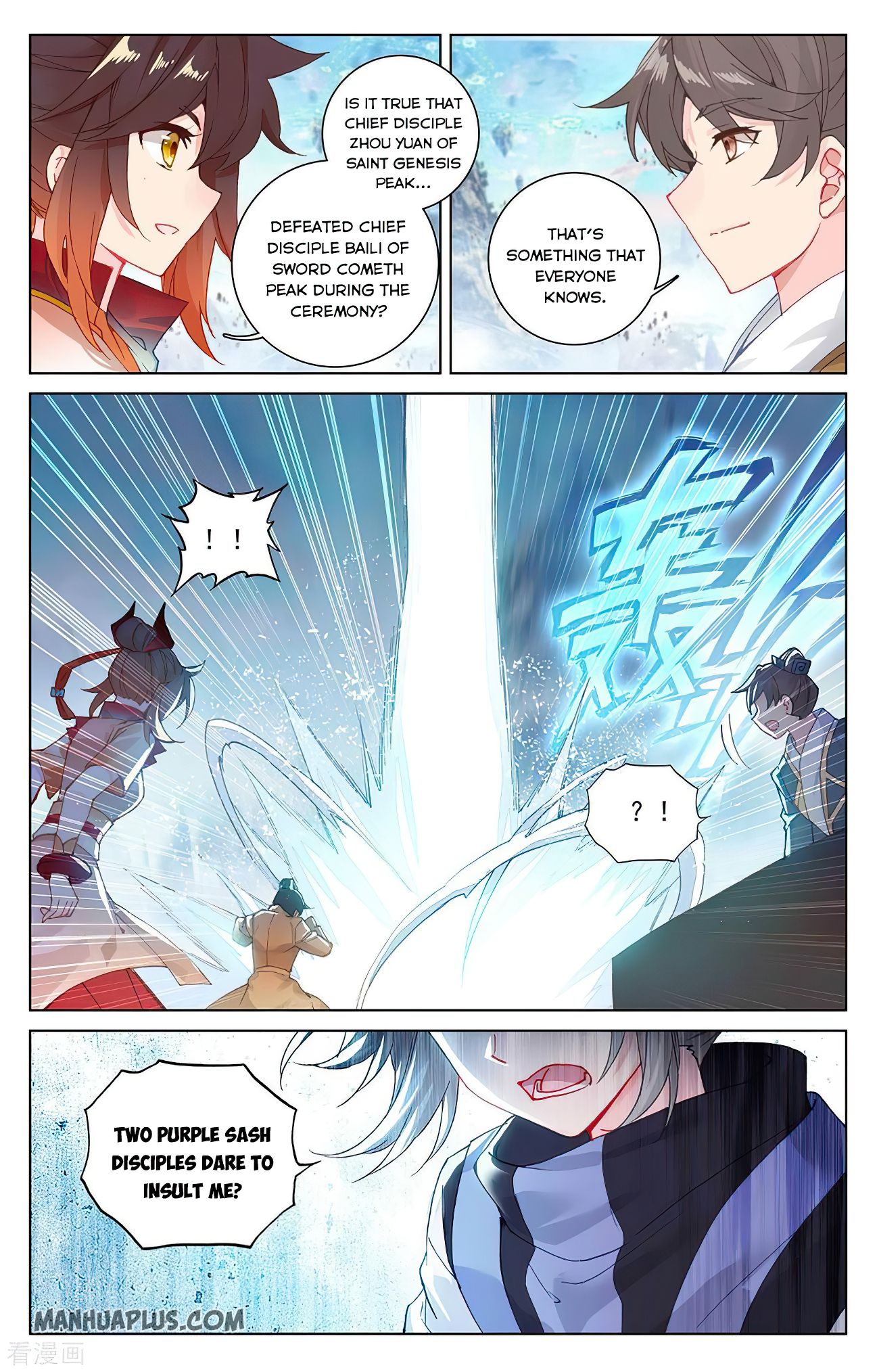 Yuan Zun chapter 280 page 4