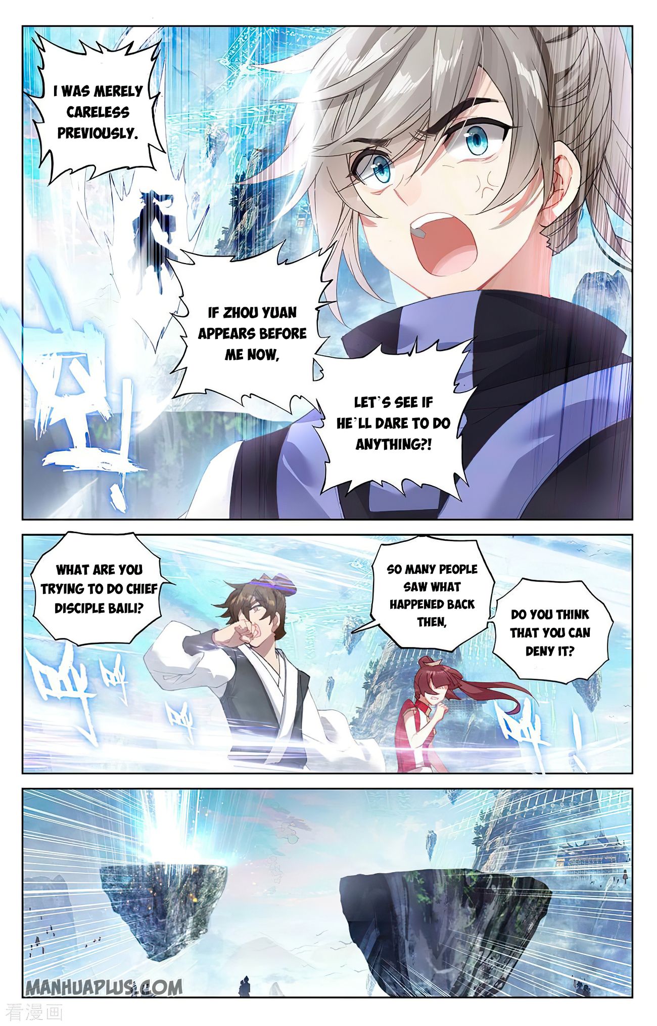 Yuan Zun chapter 280 page 5