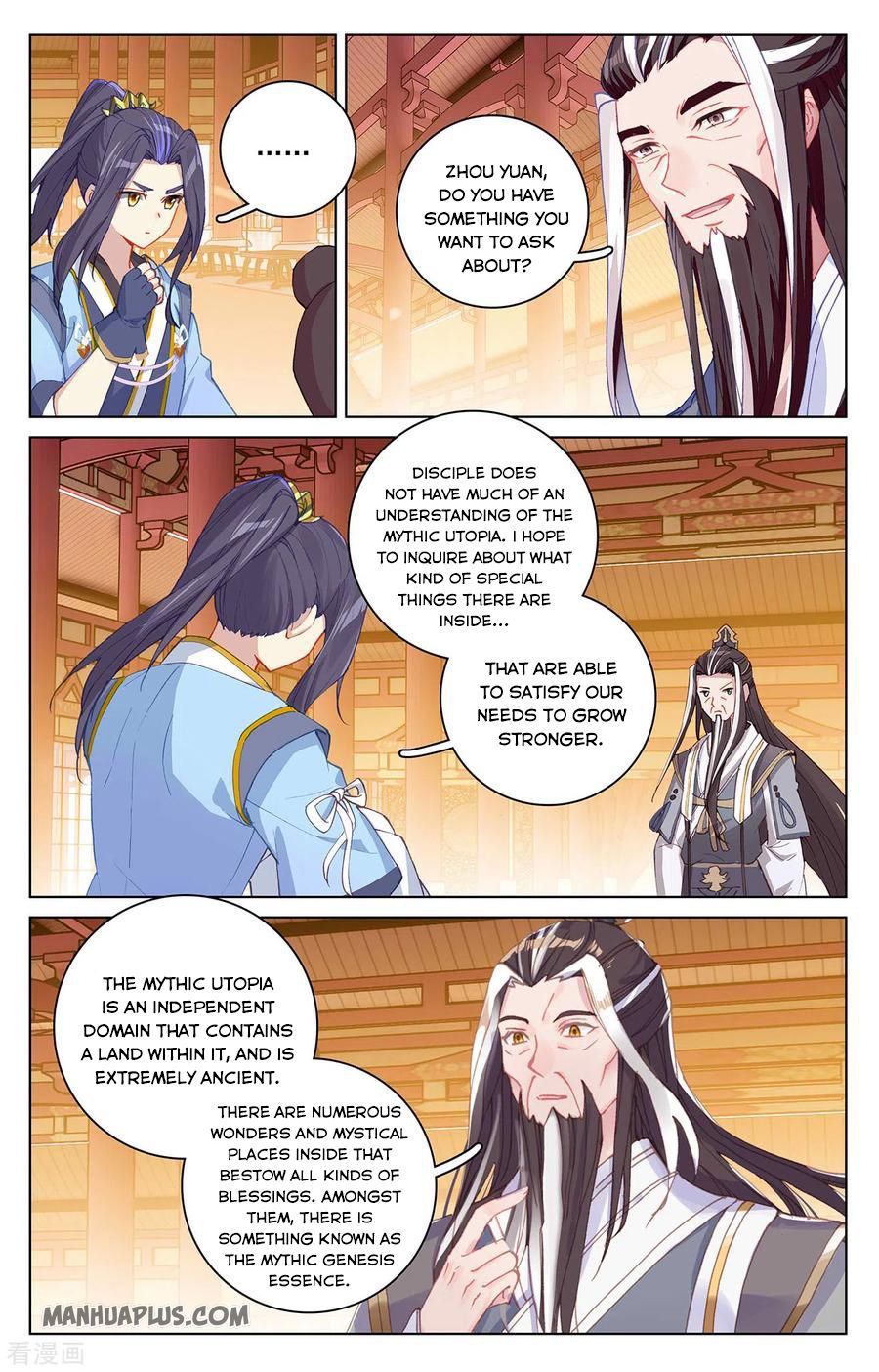 Yuan Zun chapter 281.5 page 3