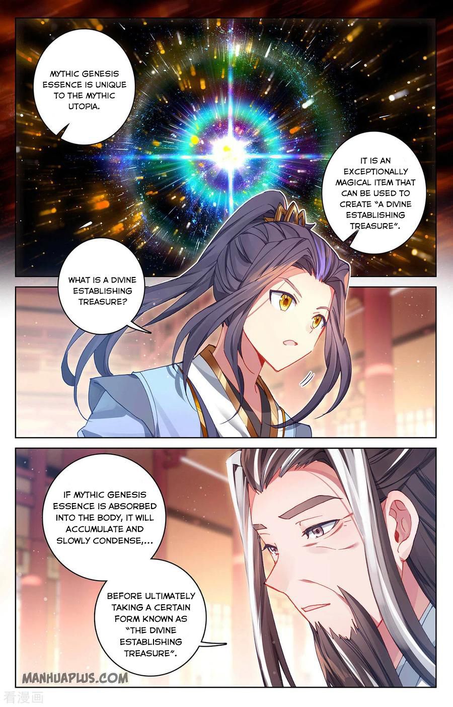 Yuan Zun chapter 281.5 page 4