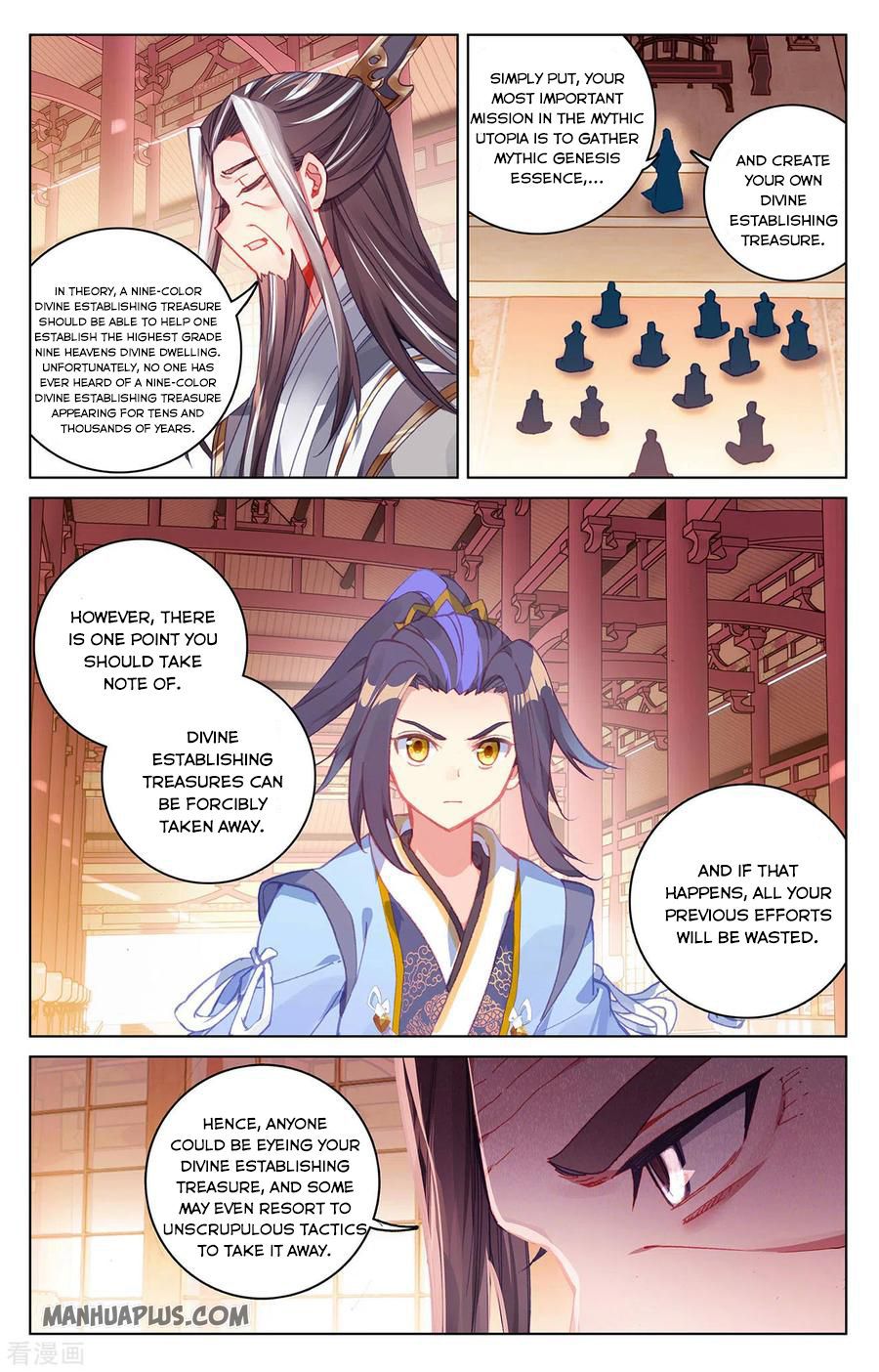 Yuan Zun chapter 281.5 page 6