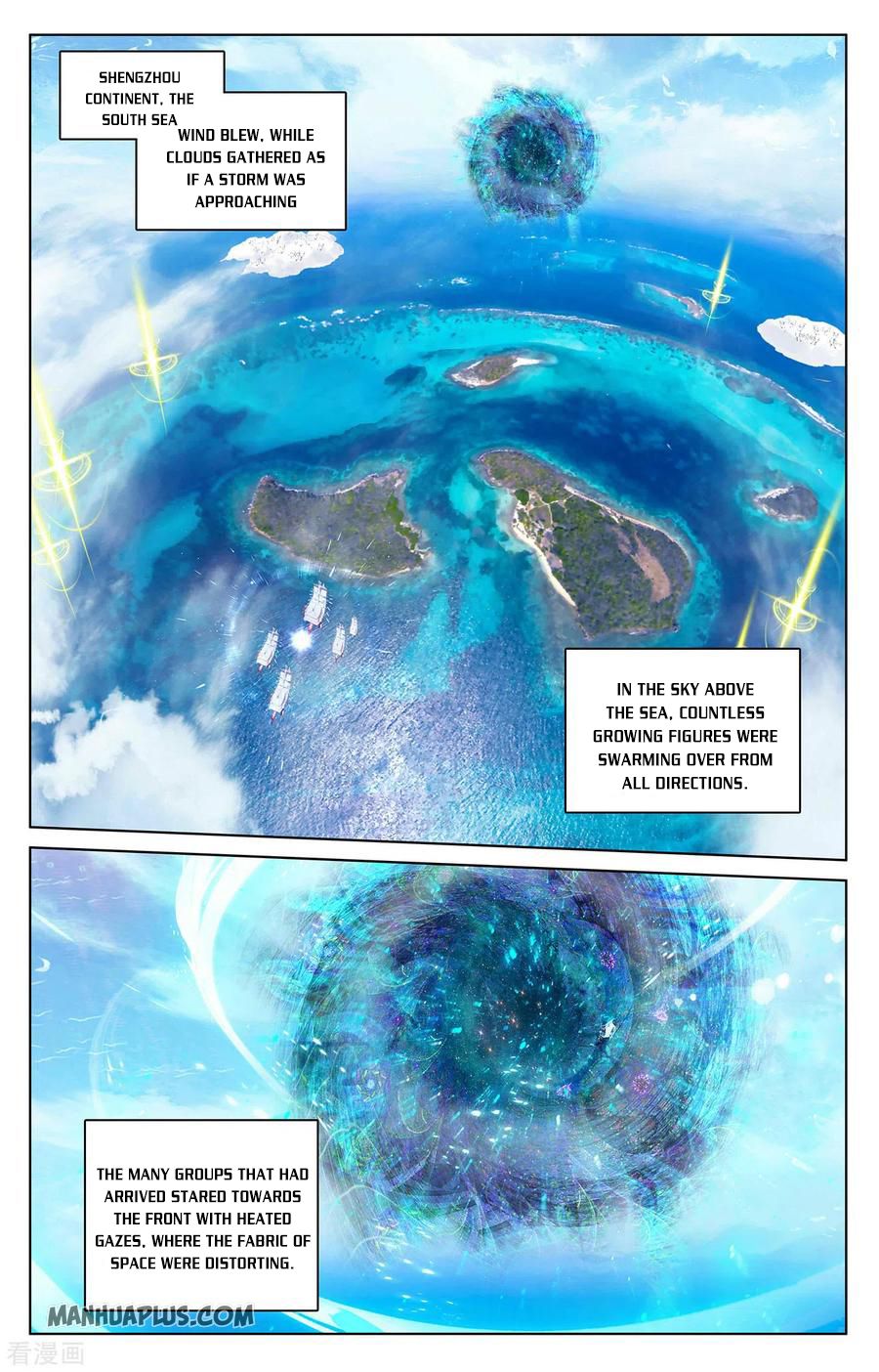 Yuan Zun chapter 282.5 page 2