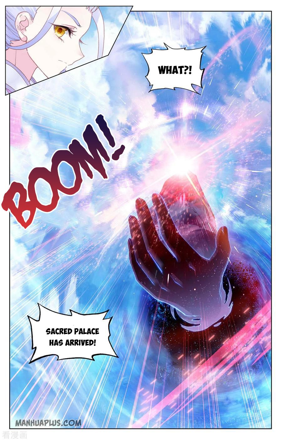 Yuan Zun chapter 282.5 page 5