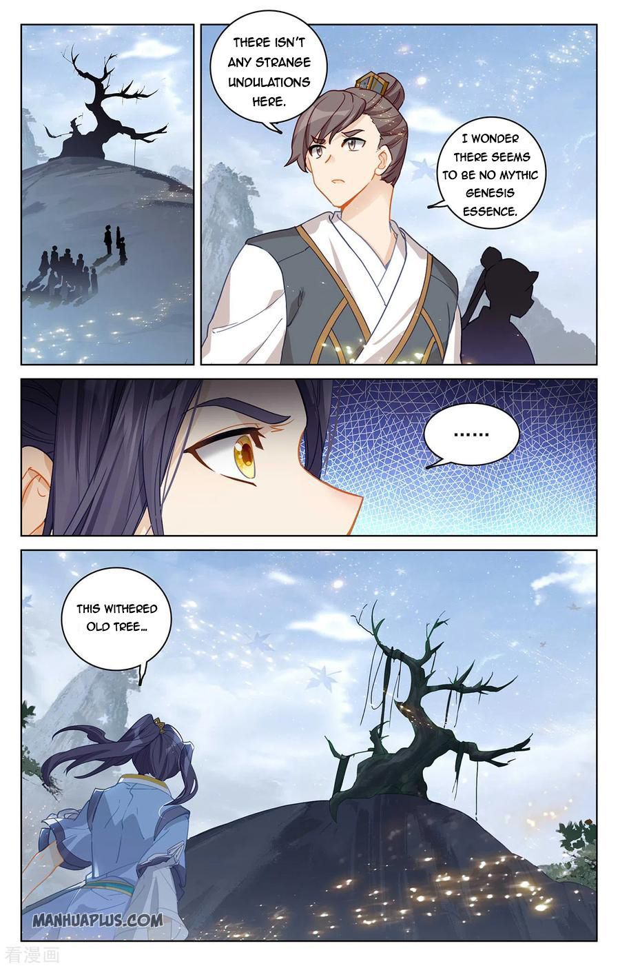 Yuan Zun chapter 283.5 page 2