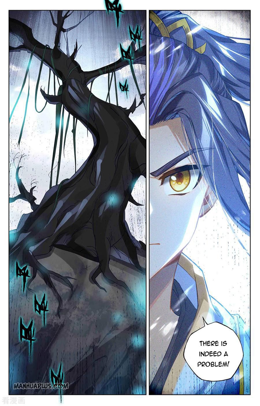 Yuan Zun chapter 283.5 page 3