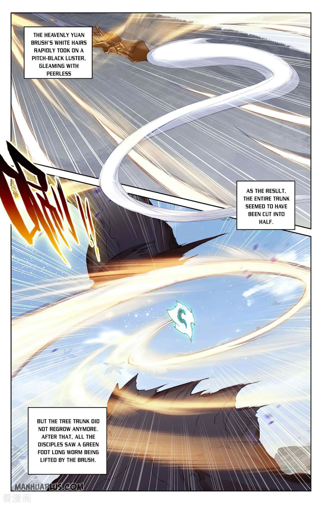 Yuan Zun chapter 284 page 1