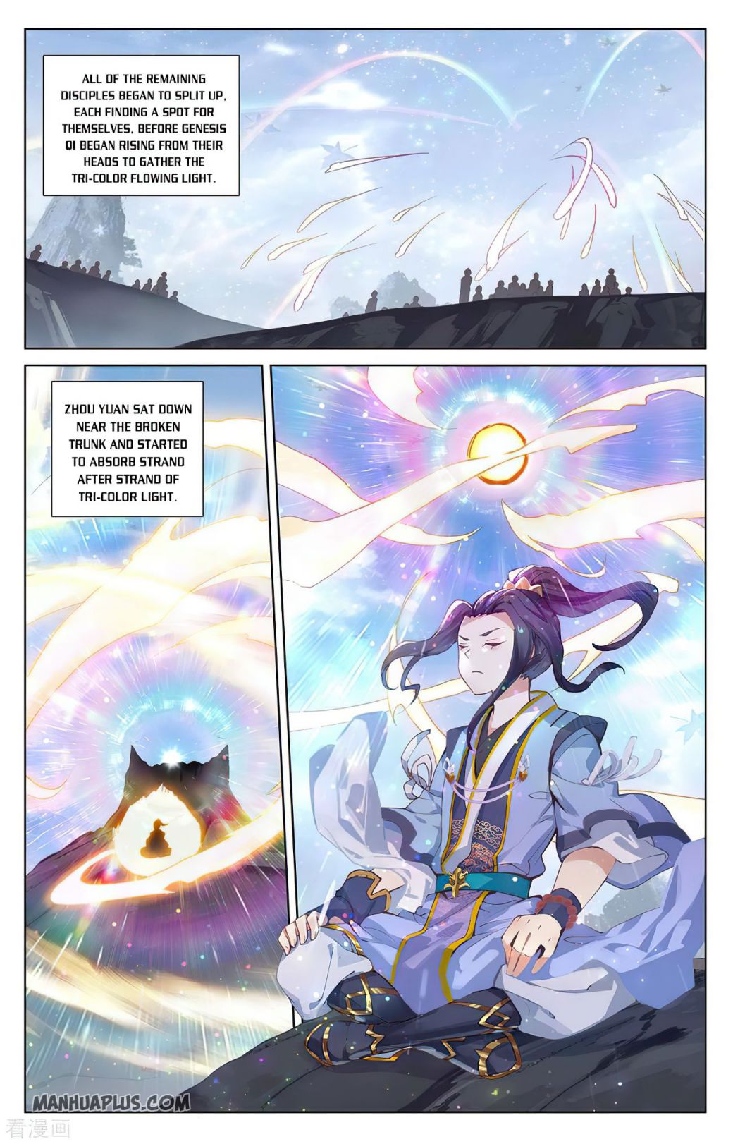 Yuan Zun chapter 284 page 5