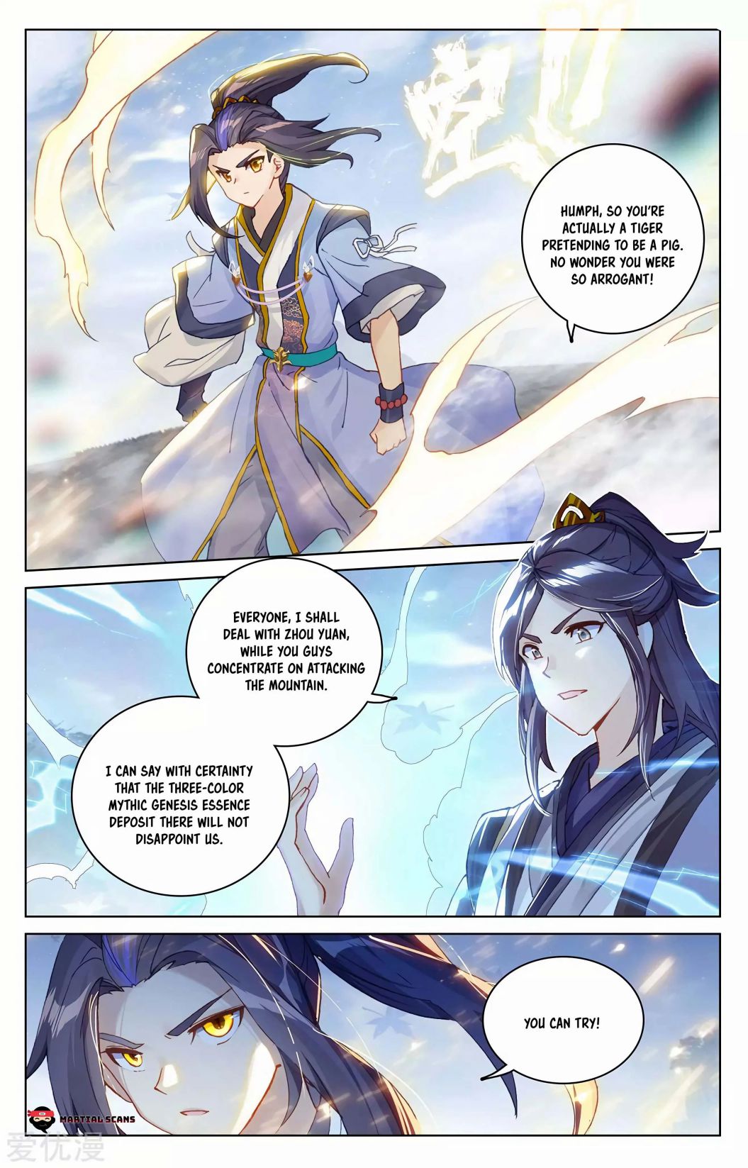 Yuan Zun chapter 285 page 1