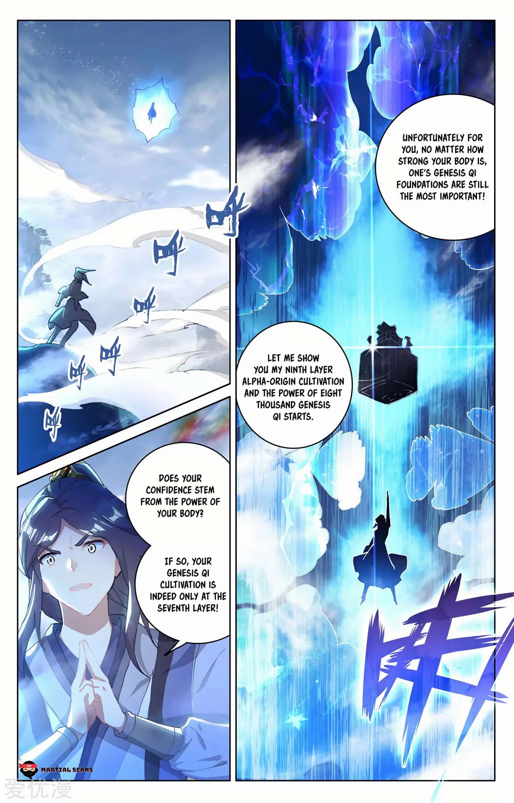 Yuan Zun chapter 285 page 4