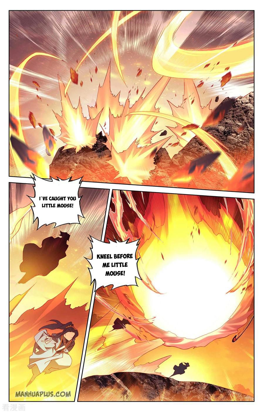 Yuan Zun chapter 286.5 page 3