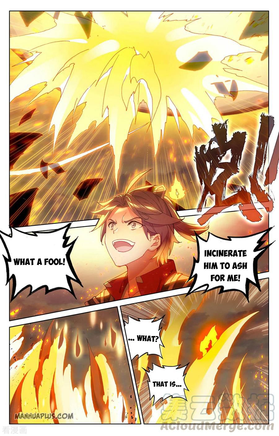 Yuan Zun chapter 287 page 5