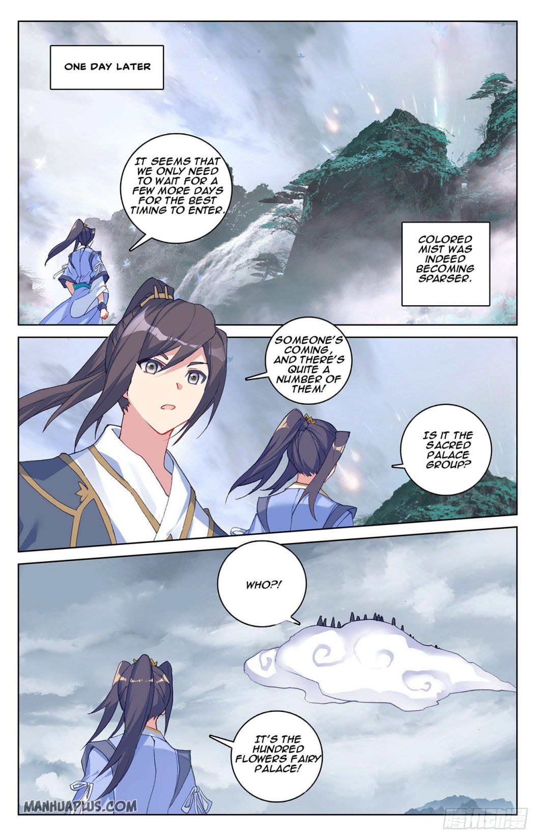 Yuan Zun chapter 288.5 page 1