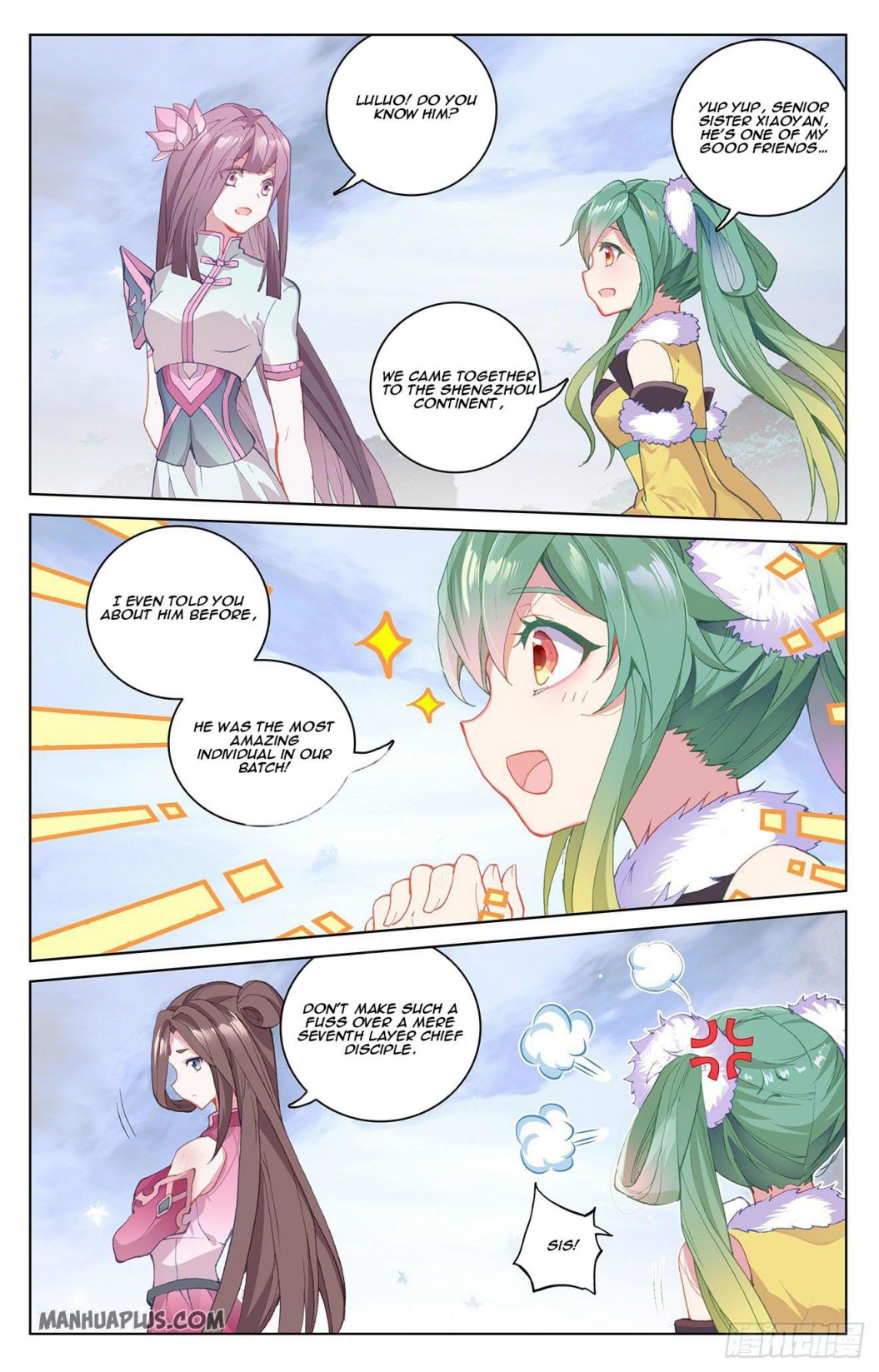 Yuan Zun chapter 288.5 page 4