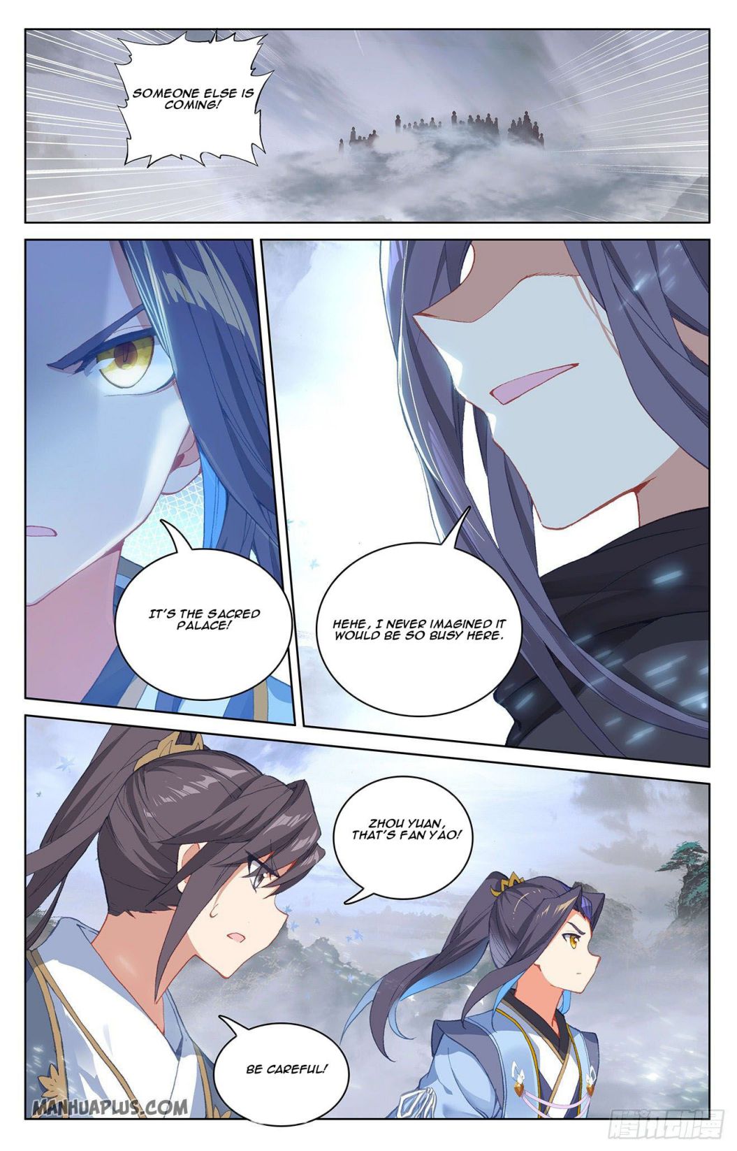 Yuan Zun chapter 288.5 page 5