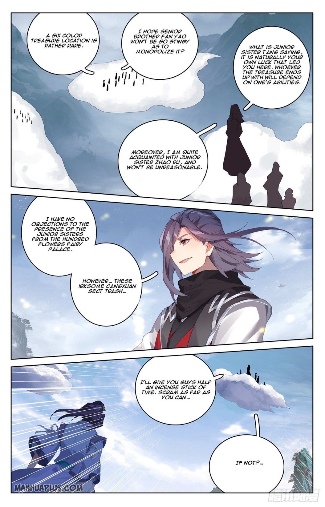 Yuan Zun chapter 288.5 page 6