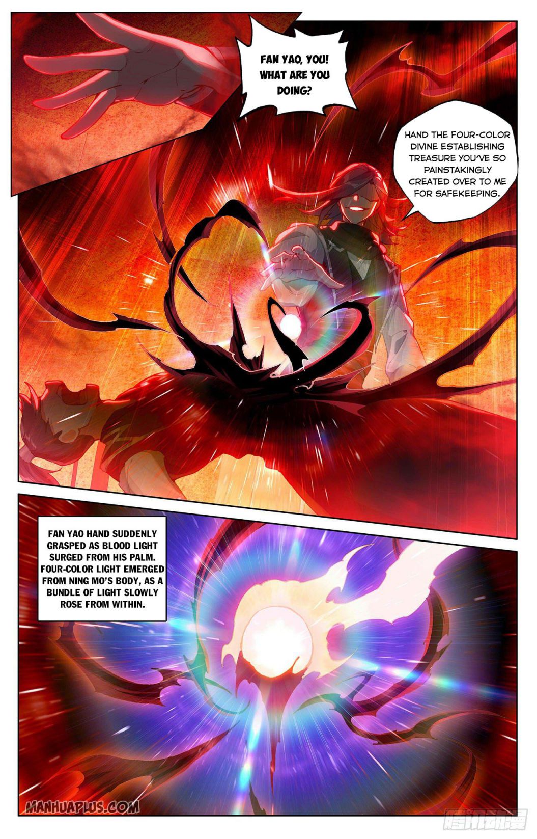 Yuan Zun chapter 288 page 4