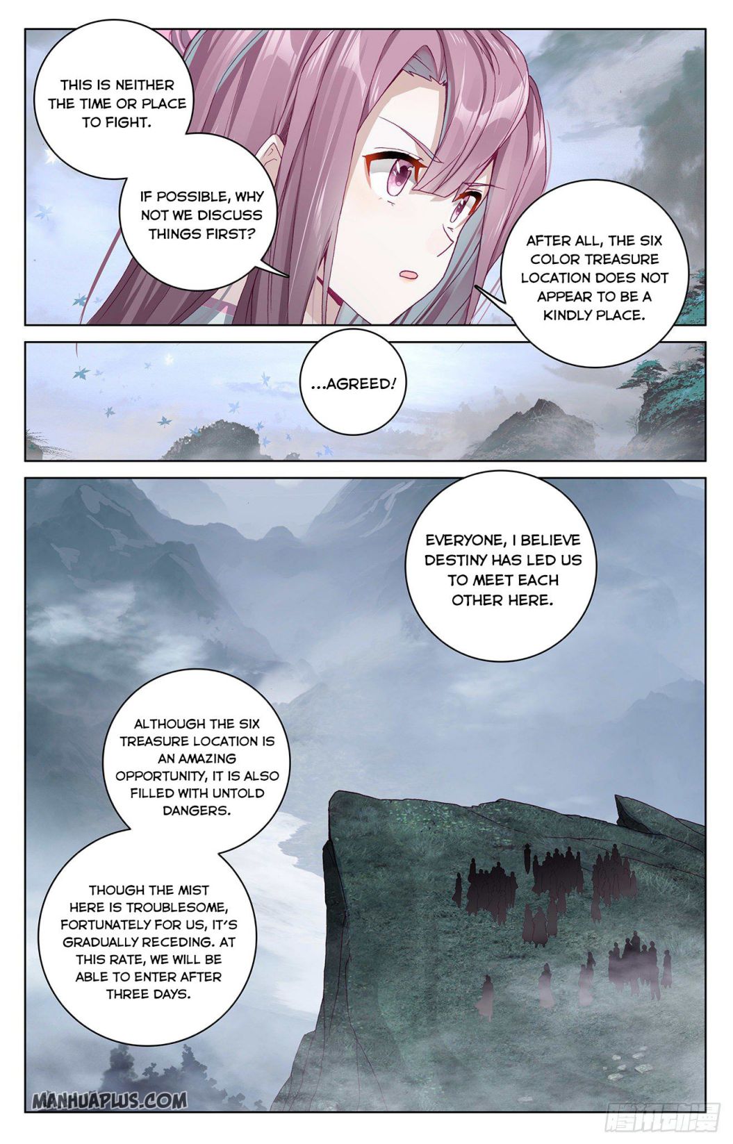 Yuan Zun chapter 289.5 page 3