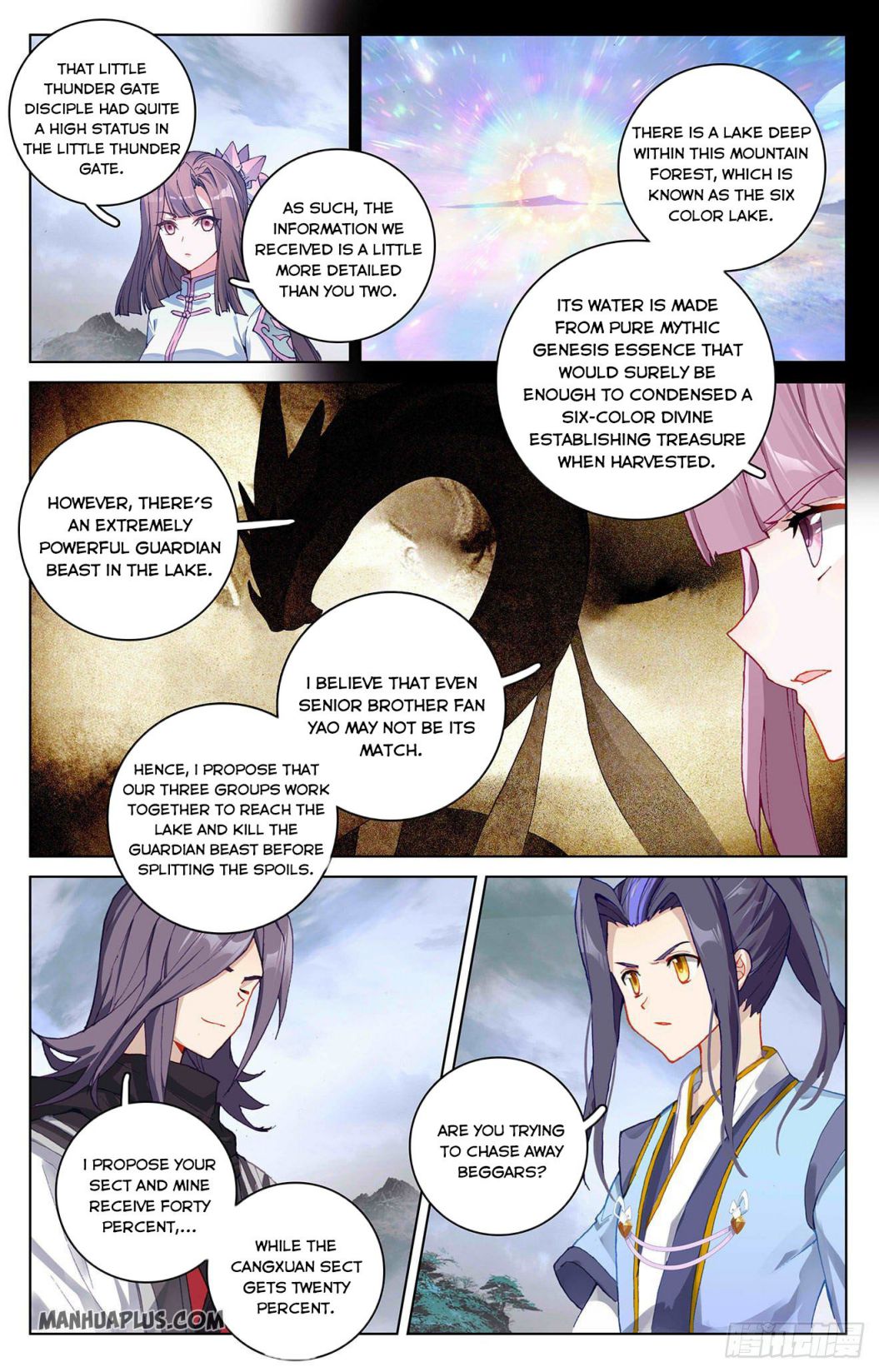 Yuan Zun chapter 289.5 page 5