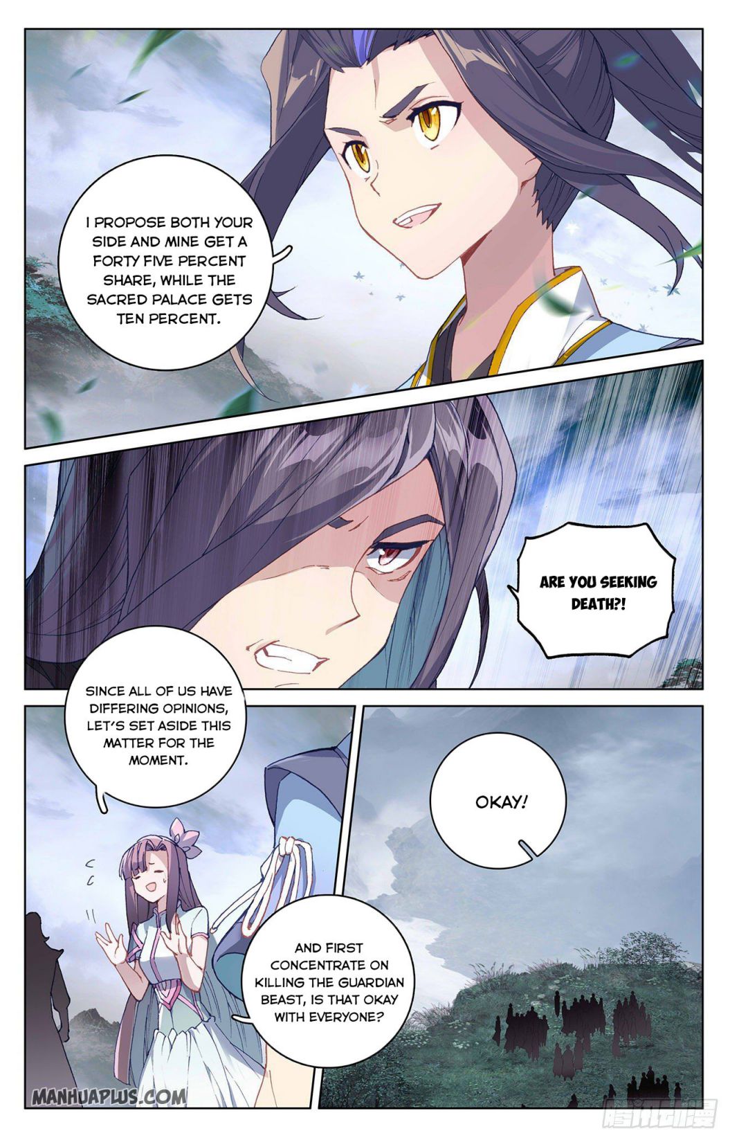 Yuan Zun chapter 289.5 page 6