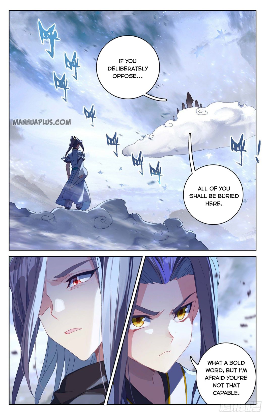 Yuan Zun chapter 289 page 1