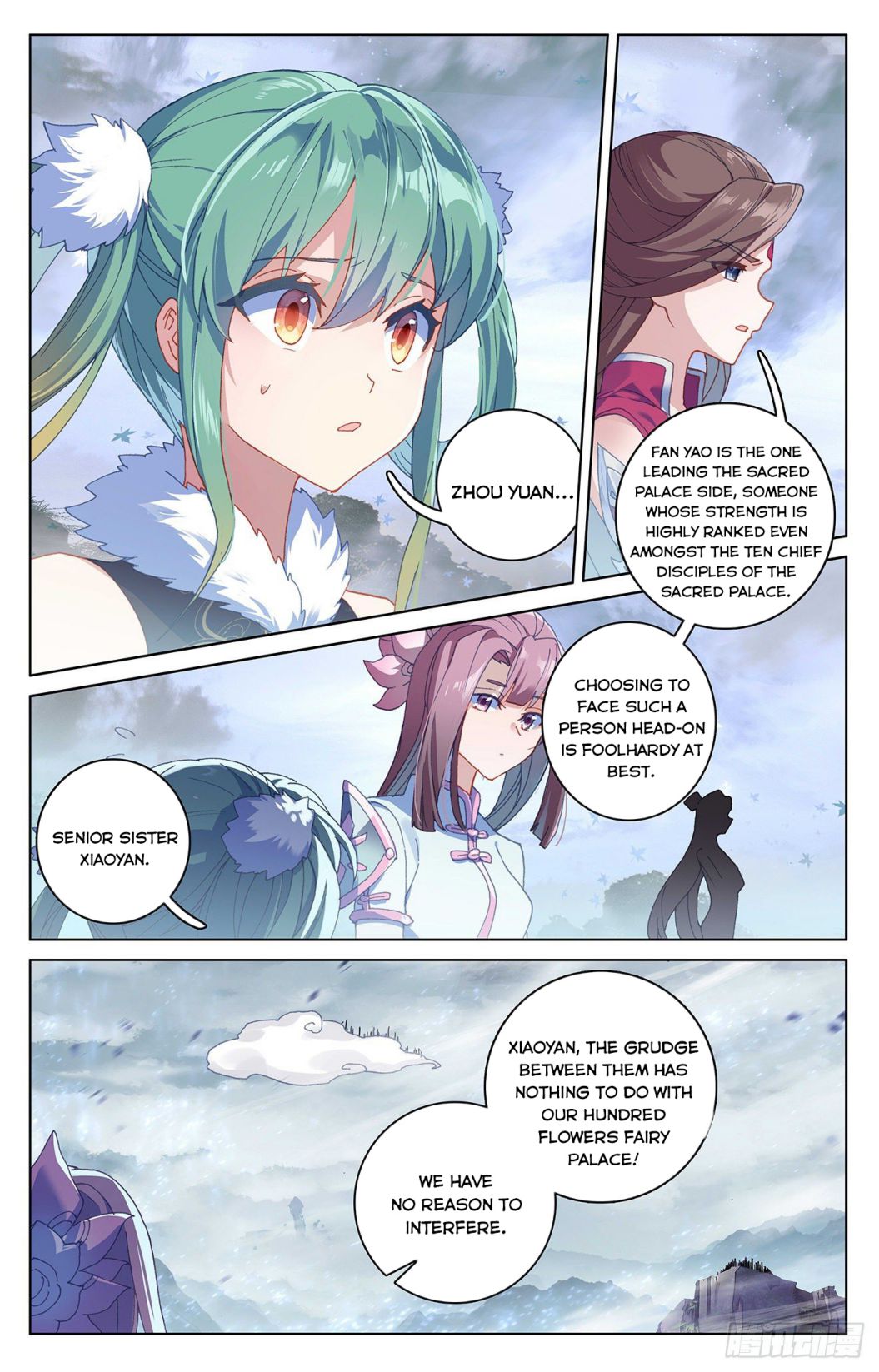 Yuan Zun chapter 289 page 2