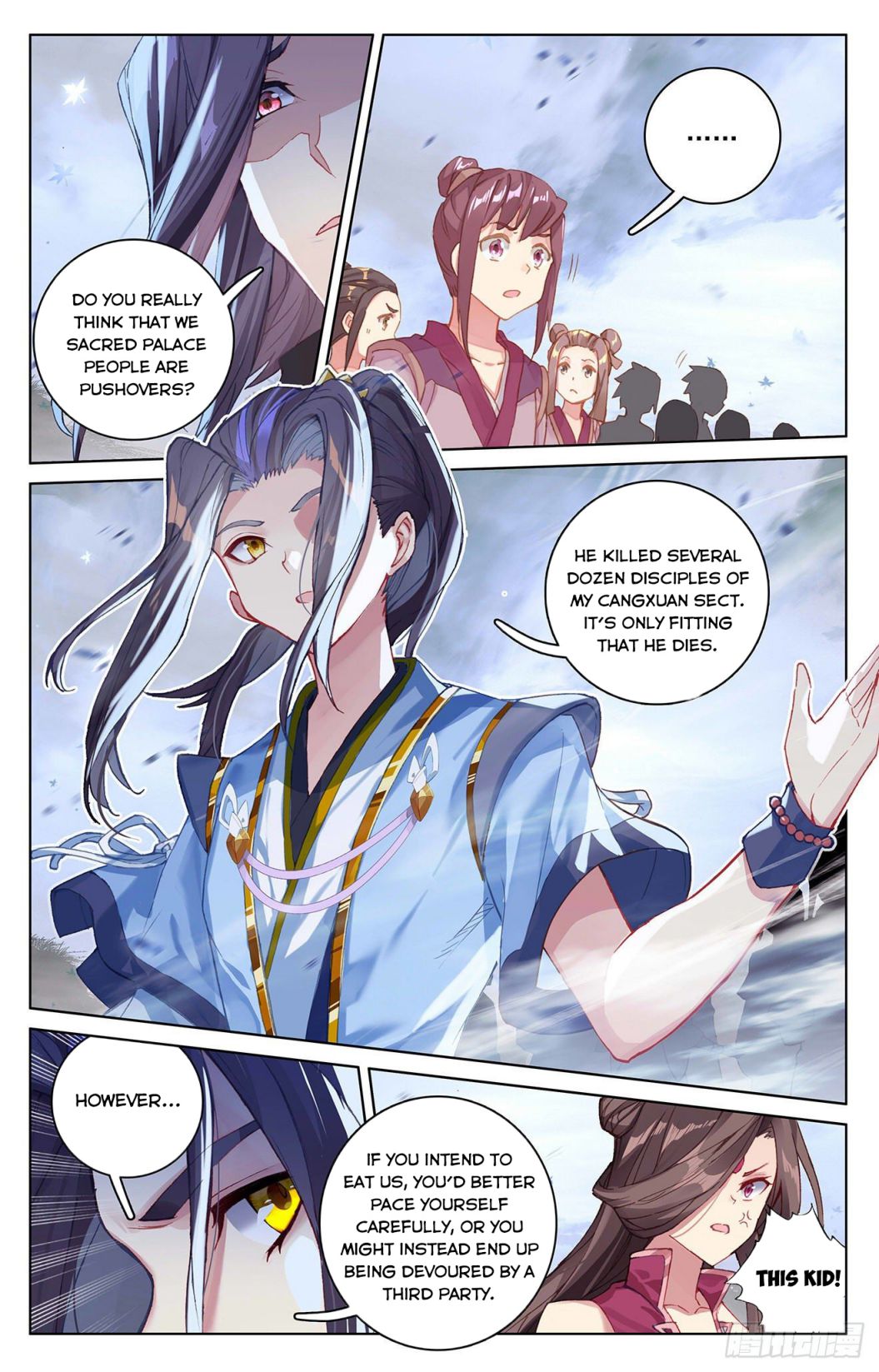 Yuan Zun chapter 289 page 4