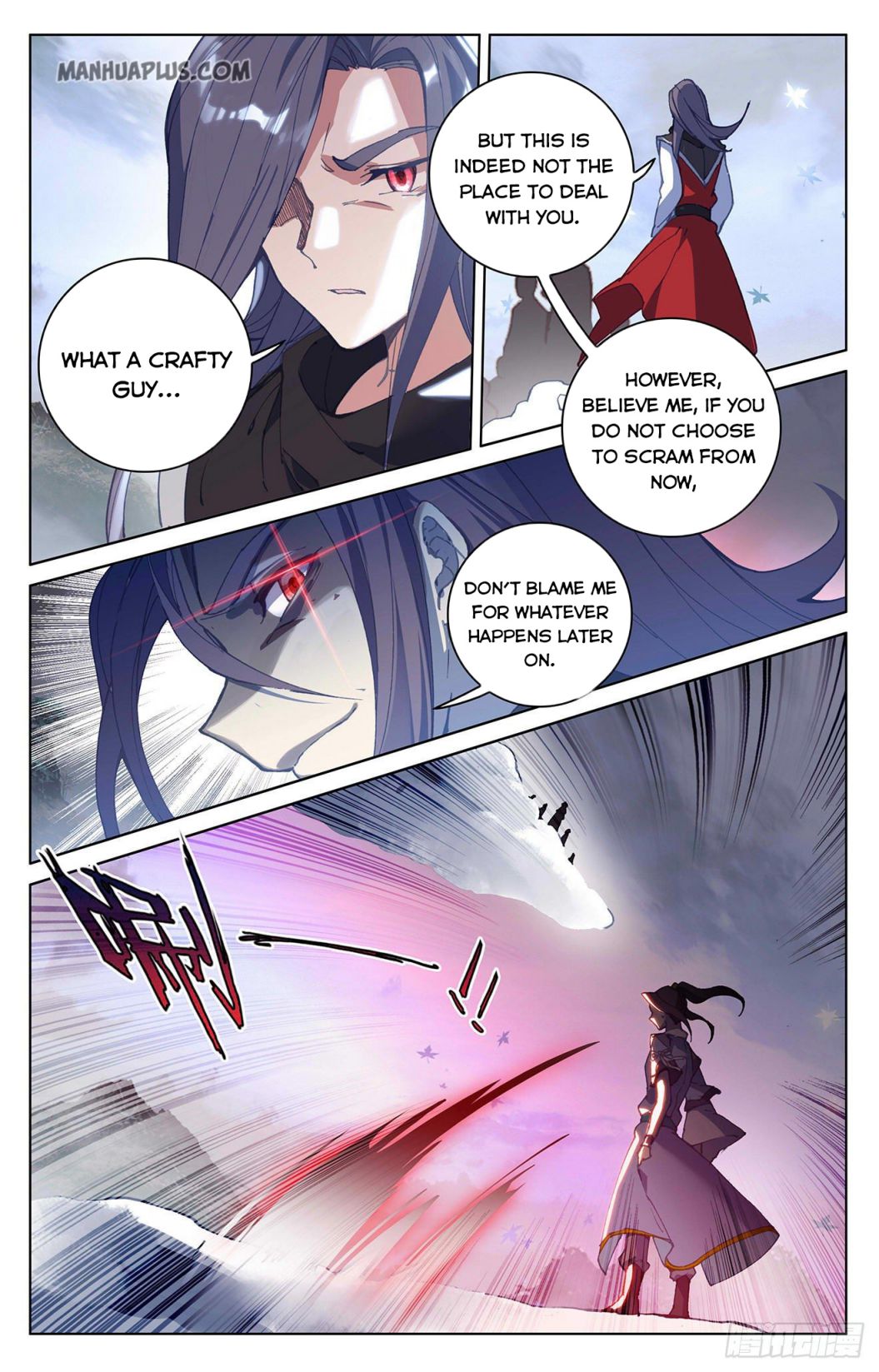 Yuan Zun chapter 289 page 5