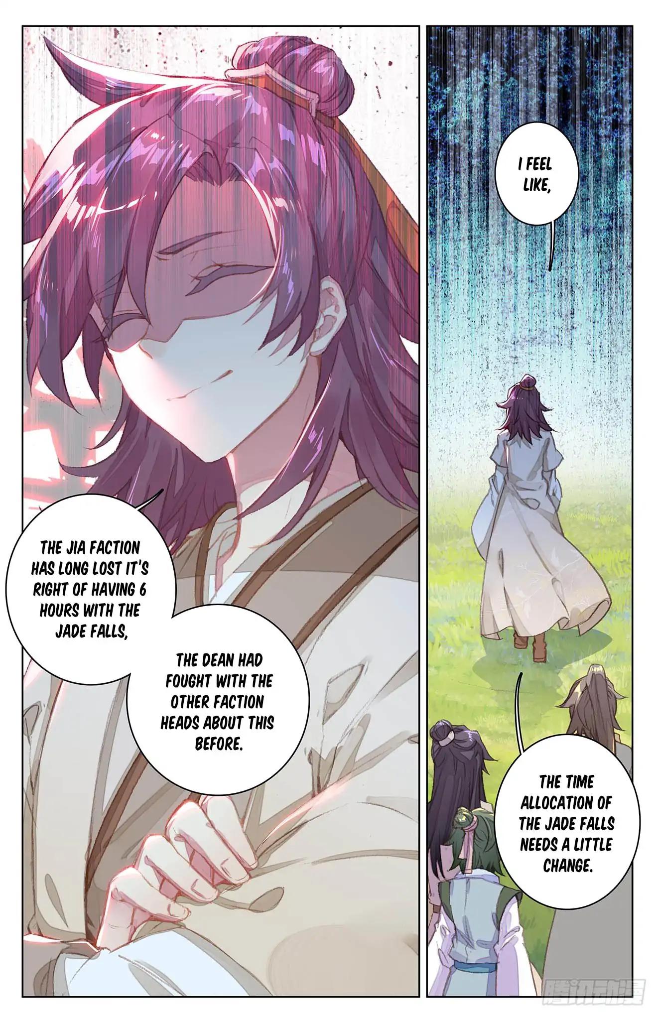 Yuan Zun chapter 29.5 page 2