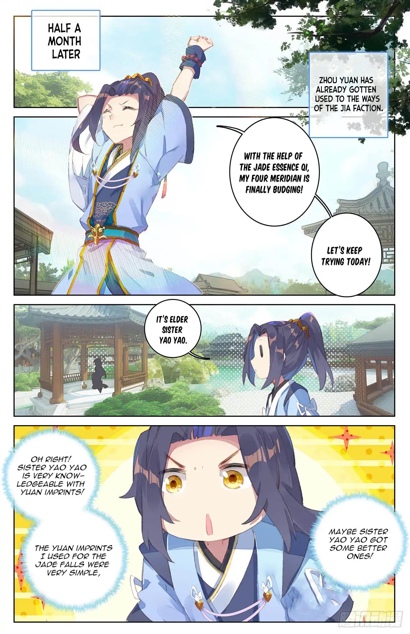 Yuan Zun chapter 29.5 page 3