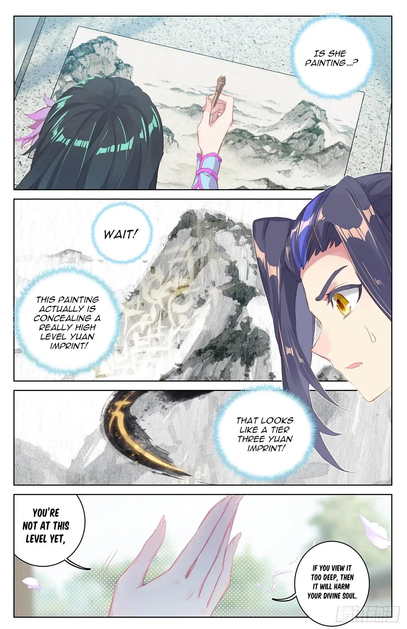 Yuan Zun chapter 29.5 page 5