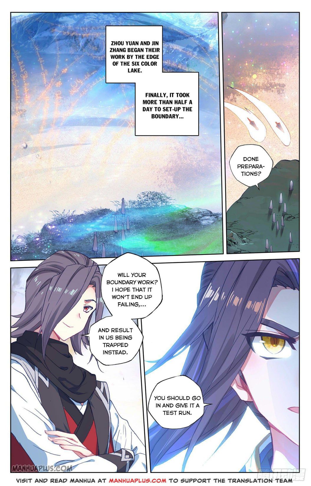 Yuan Zun chapter 290.5 page 2