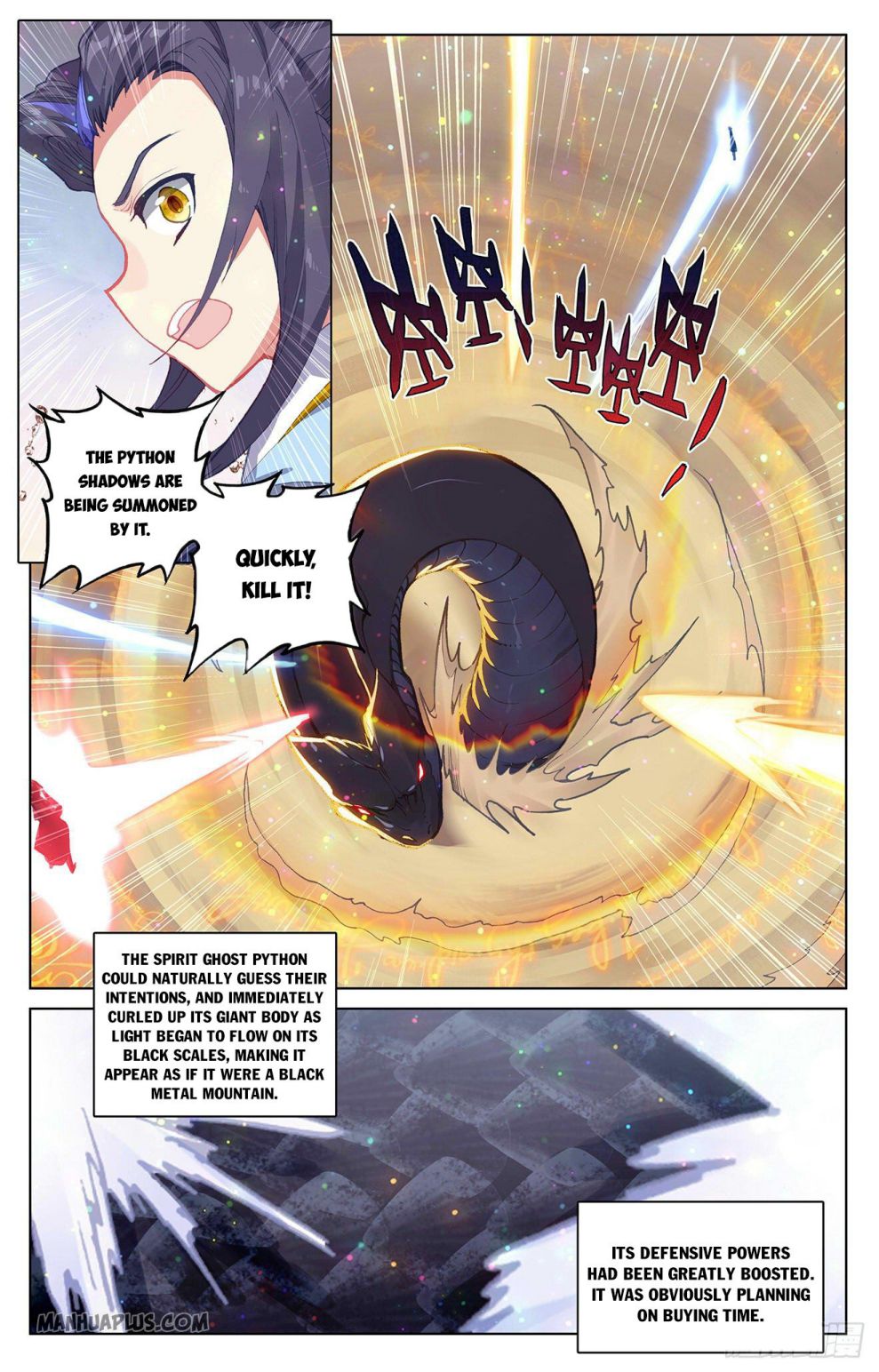 Yuan Zun chapter 291 page 2