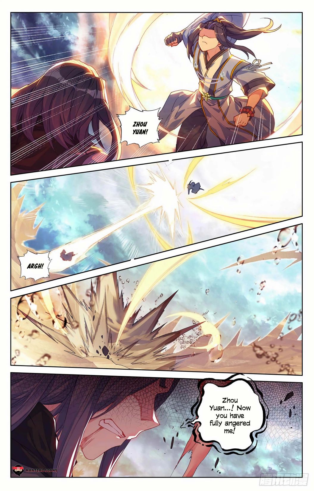 Yuan Zun chapter 292.5 page 1