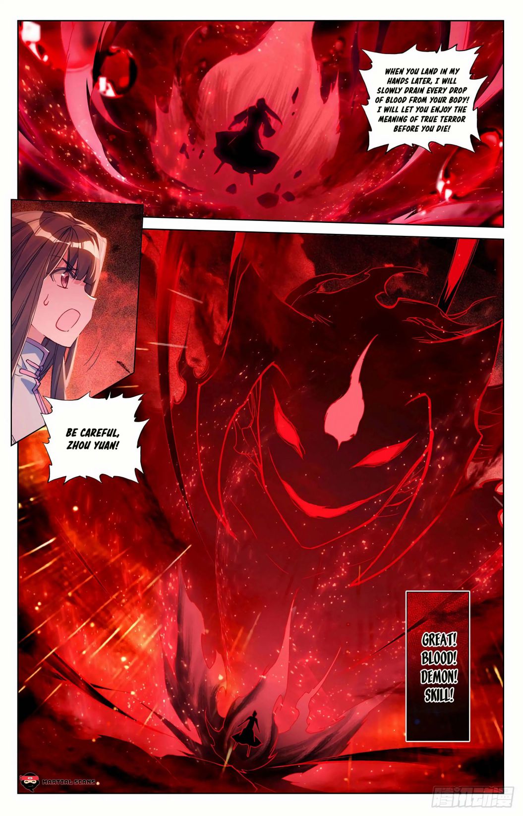 Yuan Zun chapter 292.5 page 2