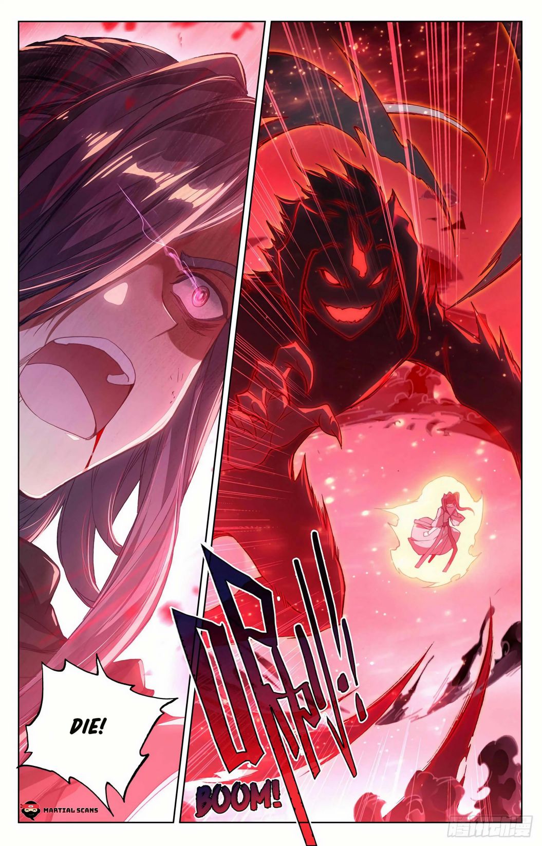 Yuan Zun chapter 292.5 page 3