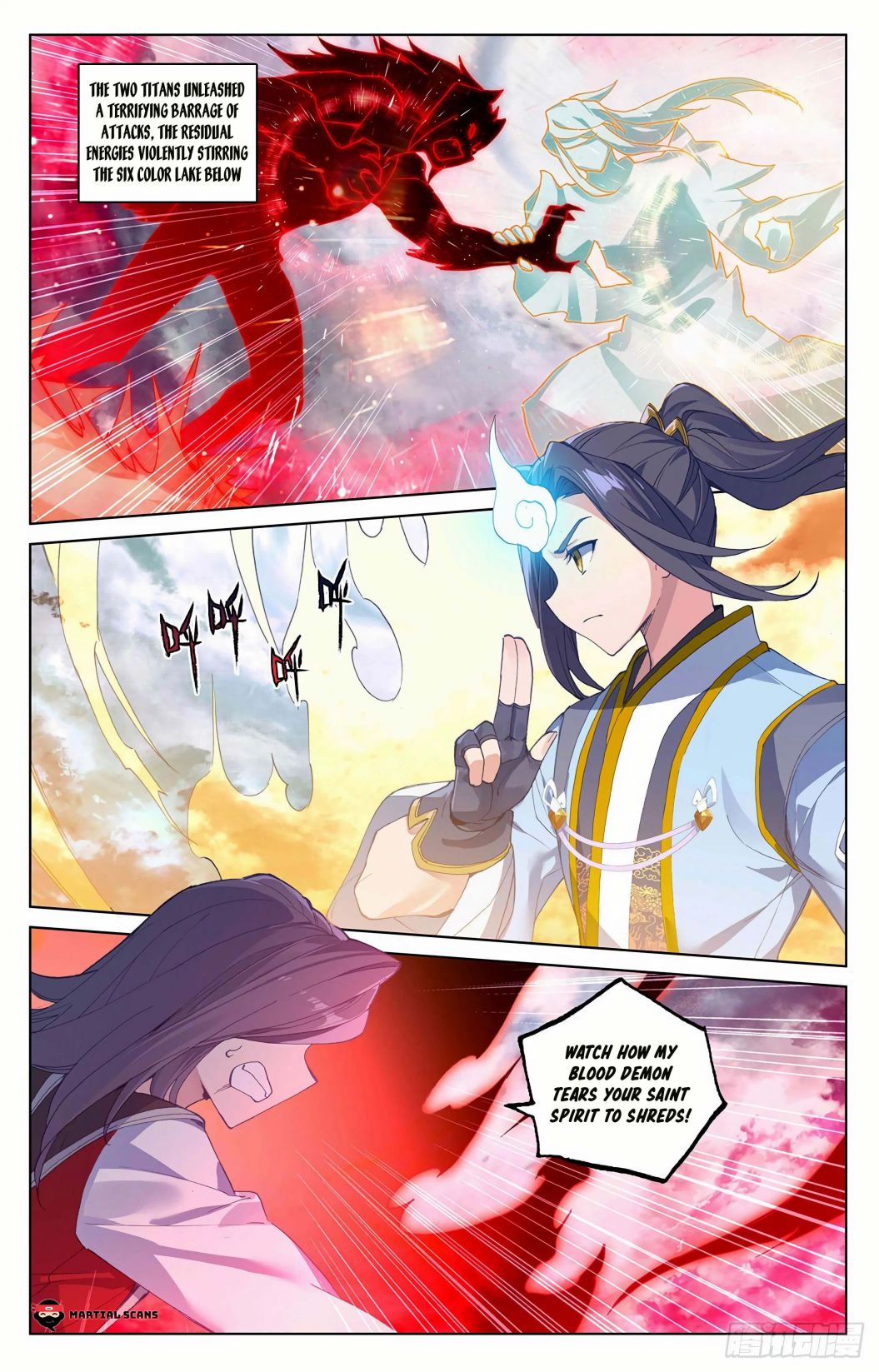 Yuan Zun chapter 292.5 page 5